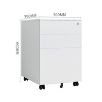 Simple office white file cabinet company employee desk mobile iron locker storage printing storage cabinet