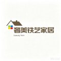 奢美铁艺家居的LOGO