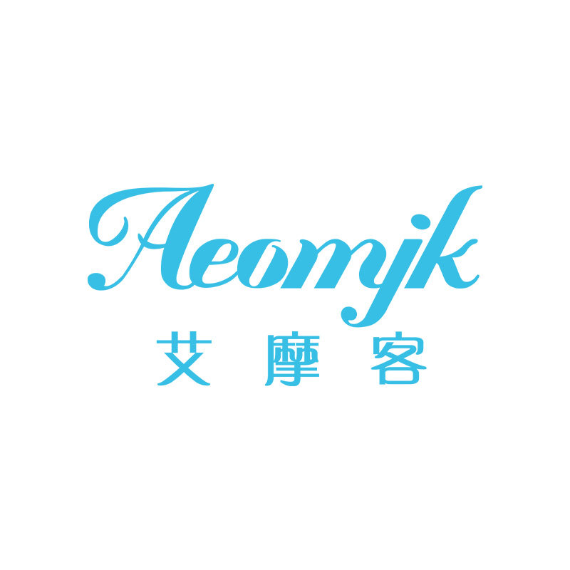 艾摩客旗舰店