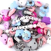 3pcs Baby Silicone Pacifer Clip Holder Teether Heart Star Ni