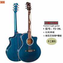 Factory direct sales 41-inch spruce red pine high-end rosewood mahogany core Santos bright single board guitar