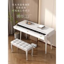 Solid wood desk drawer electric piano 88-key heavy hammer childrens beginner adult portable electronic piano