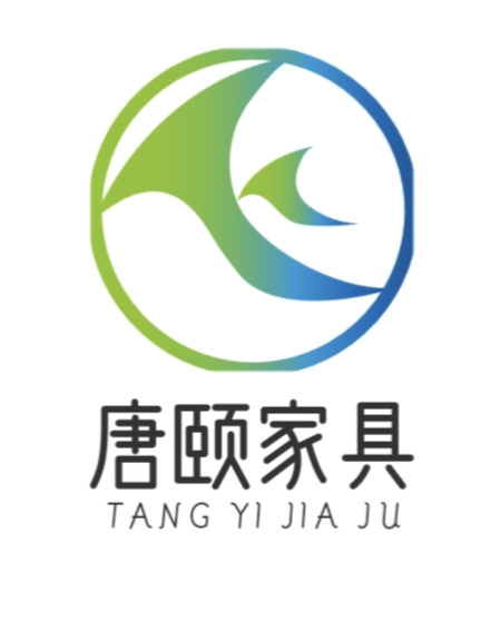 唐颐家具