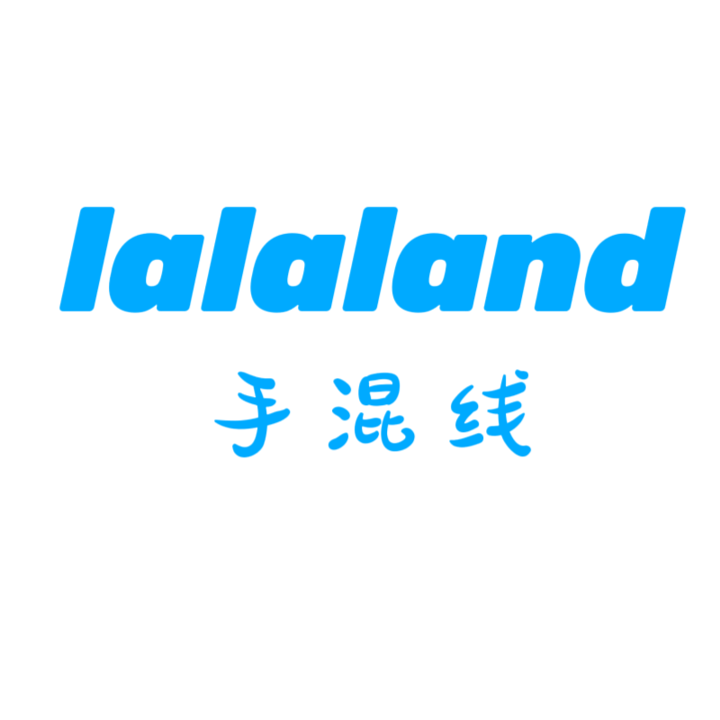 lalaland手混线