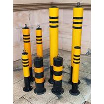 Collision column thickness steel pipe warning column fixed roadpile isolation pile of pile traffic column protective fence parking road block pile