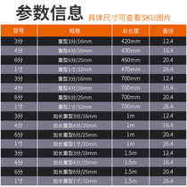 Extended and thickened PVC wire pipe spring bender Industrial grade high elasticity electrician threading 4-point spring bender