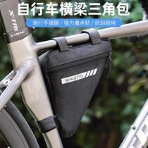 Suitable for Phoenix bicycle bags front beam bags triangle bags road bikes mountain bike riding bags hanging bag accessories KH