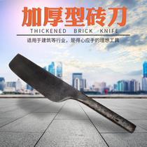 Manganese steel single-edged brick knife trowel knife brick chopping knife wall-laying knife forged and thickened masonry knife construction tool knife