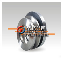 Supply Nickel201 pure nickel belt N4 Nickel201 pure nickel belt Nickel200 N6 pure nickel rod wire