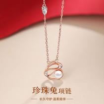 Year of the zodiac Pearl Rabbit S925 sterling silver necklace girls niche Year of the Rabbit Rabbit pendant New Year gift silver jewelry