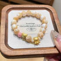 Qiaoen shell beads horseshoe snail niche milk tea color round beads bear love accessories bracelet for women