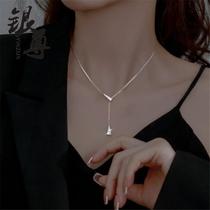 Yinzun s925 sterling silver necklace Korean version Y-shaped chain triangular pendant tassel necklace niche ins feel
