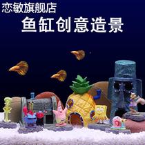 Small fish tank landscaping package complete set of landscape decorations cartoon desktop creative scenery Internet celebrity micro landscape