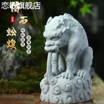 Water-suppressing beast fish tank landscaping ornaments Chinese garden courtyard tea pet decoration bonsai earthworm simulation stone carving crafts