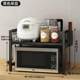 Spot quick delivery kitchen storage artifact retractable multi-function kitchen microwave oven storage metal cabinet saves space