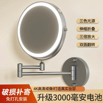 High-end bathroom punch-free wall-mounted telescopic folding makeup mirror double-sided LED with fill light three-color magnifying mirror