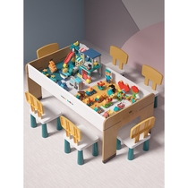 babycare childrens multi-functional solid wood building block table size particle game table boys and girls assembled puzzle treasure