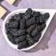 Xinjiang dried mulberries, black mulberries, black mulberries, dried fruits, premium wolfberry soaked tea, Southern Xinjiang genuine official Huijiaotang