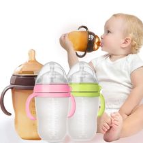 Baby Bottle with Silicone Handle Baby Bottle Photography Acc