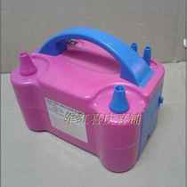 Electric balloon wedding advertising inflator double hole blowing balloon inflator