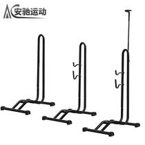 Road bicycle parking rack bicycle L-shaped display rack mountain bike repair rack vertical support station rack