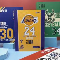 Basketball star boy classmates record sixth grade junior high school students graduation loose-leaf album guest book