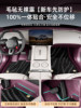 Suitable for Xiaomi Yu7 Car Floor Mats, Tpe Full Surround Starry Sky Carpet, Waterproof Trunk Mat, Car Interior Accessories