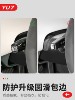 Suitable for Xiaomi Yu7 Gear Shift Wiper Paddle Carbon Fiber Pattern Protective Cover Modified Interior Decoration Accessories Supplies