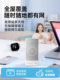 Portable Wifi Mobile Wireless Network Power Bank 2-in-1 2026 New Model Ultra-Long Battery Life Home High-Speed Network Router Nationwide Data Internet Broadband Portable Car Hotspot