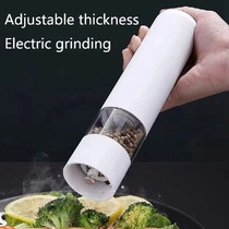 Salt Pepper Grinder Electric Spice Flour Mill Grinder