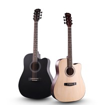 (Strength Factory) 41-inch folk guitar notched corner full basswood male and female beginners practice popular guitar guitar