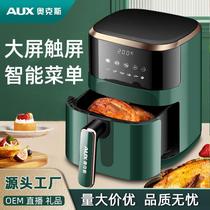 Blast Air Fryer Home Fries New Big Fig Fig Automatic Power strip Machine Wise Energy