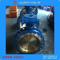 Manufacturer supplies D343H flange hard-sealed butterfly valve. Factory direct sales D343H flange hard-sealed butterfly valve.