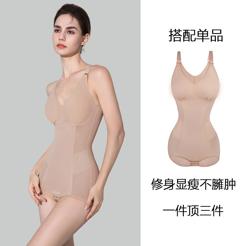 Spanx Official Website Spring and Summer Thin Style Women's Seamless Breathable Shapewear with Built-In Bra, Tummy Control, Butt Lift, Body Sculpting, Slimming One-Piece Shapewear