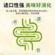 Spirulina koi ປາອາຫານພິເສດ goldfish ອາຫານເພີ່ມຮ່າງກາຍແລະສີອາຫານປາອາຫານທົ່ວໄປອາຫານປາທີ່ລອຍນ້ໍາບໍ່ຂີ້ຕົມ