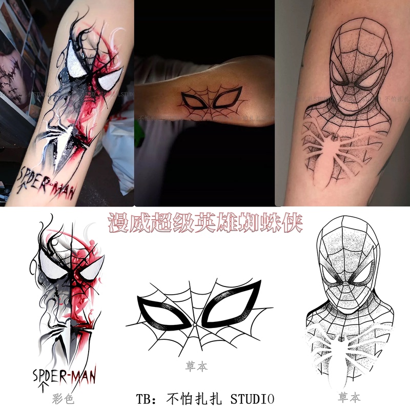 Dark, Handsome, Cool Superhero Spider-Man Colorful Herbal Tattoo Stickers Waterproof Scar-Covering Arm Stickers