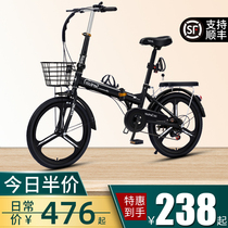 Phoenix new foldable bicycle womens installation-free mini ultra-light portable bicycle 20 inches 16 small speed