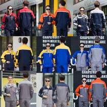 Set of auto repair and decoration sanitation workshop property mens workers labor protection overalls warehouse car washing dustproof cleaning