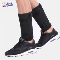 Jinkai weight-bearing leggings sandbag direct sales mens invisible lead block steel plate leggings track and field training adjustable sports equipment