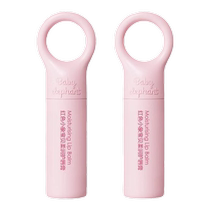 Red Elephant Childrens Lipstick Little Girl Student Special Boy Baby Baby Lipstick Moisturizing Flagship Store