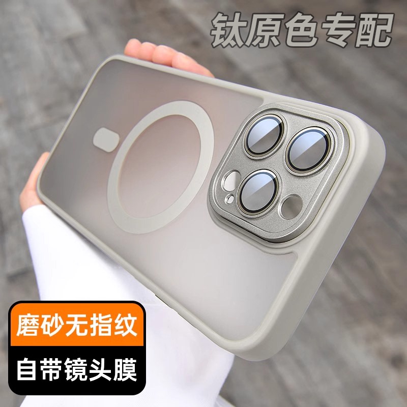 Suitable for Apple 16 Pro Phone Case, New Frosted iPhone 16 Pro Max with Built-In Lens Film Protective Cover, 15 Pro Transparent Silicone Edge, 14P Full Coverage Anti-Drop, Magsafe Magnetic Suction, 16 for Men and Women