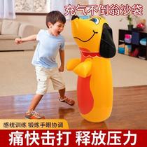 Childrens tumbler toy boxing decompression sandbag training baby fitness little boy boxing exercise inflatable toy