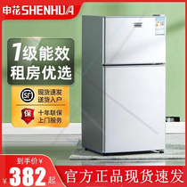 Small Fridge Home Two Doors Small Mini Duo Rental Dormitory Power Saving Special Price Frozen and Refrigerated Refrigerator