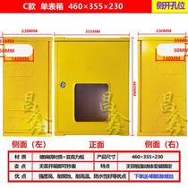 Natural gas meter box outdoor gas meter box shield decorative box gas meter protective cover natural gas meter box outdoor