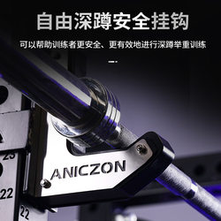 German Import Chrome Vanadium Steel Half Frame Squat Frame Commercial Push-up Gantry Frame Bright Push Lifting Bed Multifunctional 25