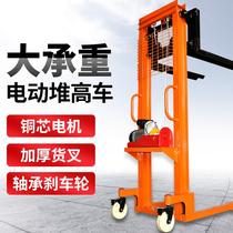 Manual hydraulic forklift 1 ton 2 tons 3 tons electric lifting stacker small construction site loading and unloading handling forklift