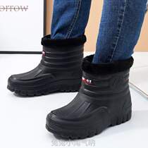 Gush waterproof car wash high help warm and waterproof anti-slip cold storage cotton shoes Men and women Snowy Thickened Winter @ Shoes