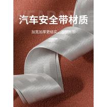 Widened suitcase straps cross straps securely fixed checked travel suitcases tightened and reinforced straps