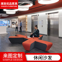 Reception area waiting area creative designer reception area office sofa company front desk signing area sofa special shape