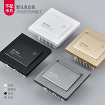 Hotel card power switch 40A delay hotel room switch panel low frequency room card induction power switch